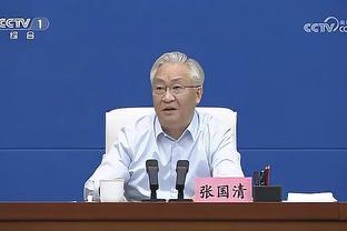 赵探长：广东依旧是值得尊敬的 CBA有辽粤对决是联盟的荣幸